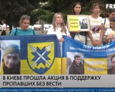 У Києві відбулася мирна акція на підтримку безвісти зниклих