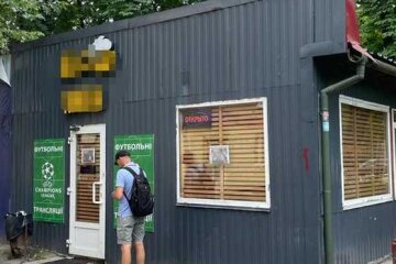 Замасковані під МАФи: у Києві викрили гральні заклади