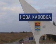 Російські військові вийшли з Нової Каховки