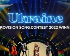 Україна виграла “Євробачення-2022”