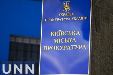 Знівечив ножем обличчя жінці: у Києві чоловіка затримали за напад на співмешканку