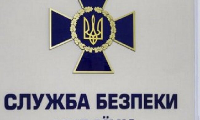 На СБУ чекає реформа