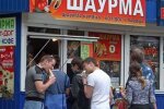 У Києві перевірять усі кіоски з шаурмою