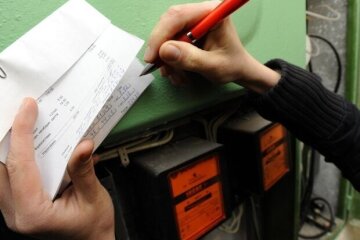 Пільговий тариф на електрику з Нового Року скасовується