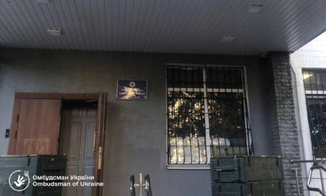 ДБР встановлює обставини можливого побиття військового у Шевченківському управлінні поліції - омбудсмен