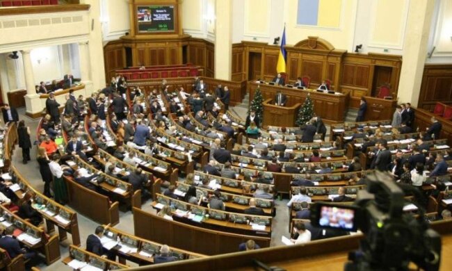 Верховна Рада погодила скасування недоторканності депутатів