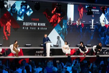 Столиця приймала форум «Лідерство жінок в умовах війни», що висловив підтримку жінкам, які працюють заради перемоги