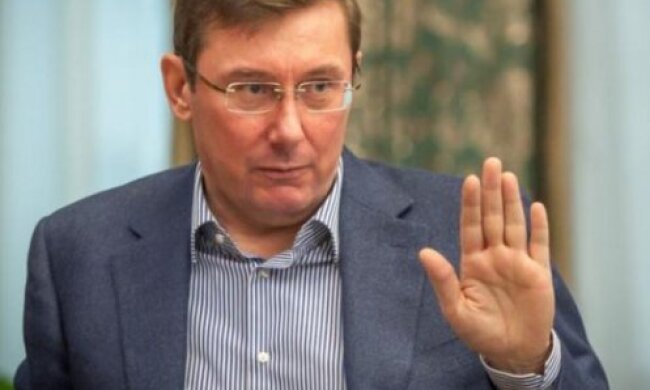 Все законно – у Луценка прокоментували закриття гучної справи