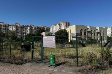 В одному з районів столиці облаштували майданчик для собак