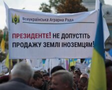 14 тисяч аграріїв мітингували під Верховною Радою проти продажу землі іноземцям