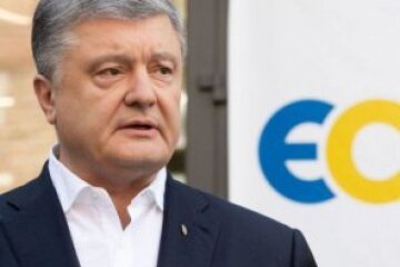 Порошенка намагаються зняти з виборів. Справу передали судді Вовку