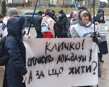 Київські ФОПи вийшли на протест проти карантину