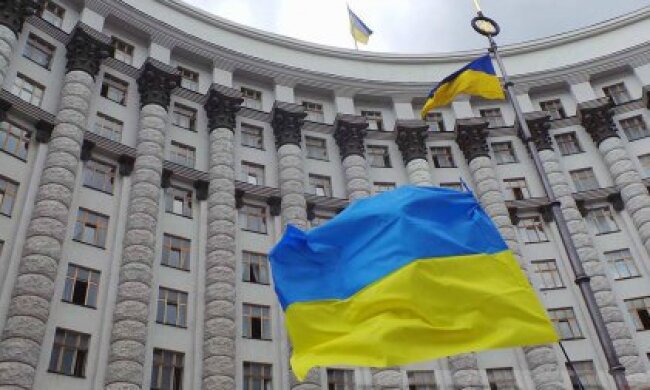 Кабмін ліквідував офіс з євроінтеграції