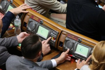 Верховна Рада схвалила держбюджет на 2022 рік у першому читанні