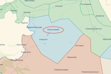 Українські війська увійшли до низки населених пунктів на сході