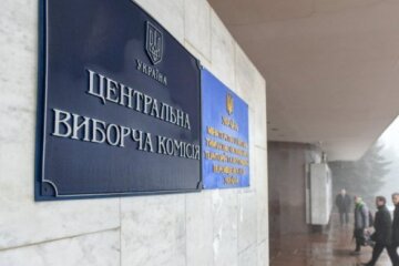 ЦВК опрацювала 1,5% протоколів