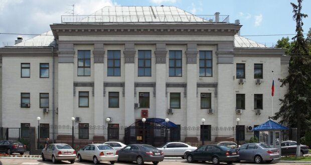 Київрада відібрала у посольства Росії земельні ділянки