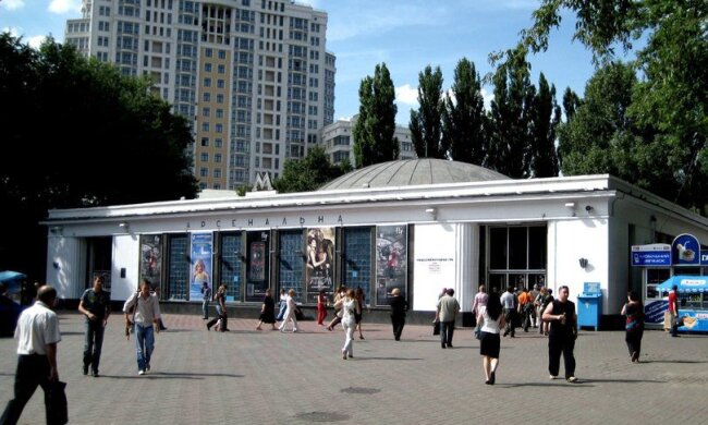 Не відповідає сучасності: біля метро Арсенальна створять пішохідну та рекреаційну зону