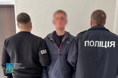 У Києві Герою України у день народження спалили автомобіль агенти спецслужб рф
