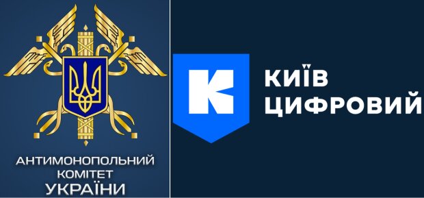 АМКУ має питання до застосунку «Київ Цифровий»