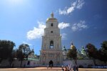 У Софії Київській відкривається виставка про порти Причорномор’я у ХІІІ–ХV століттях