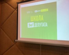 У Трускавці стартувала школа депутата для “слуг народу”