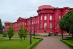 Київський університет як і раніше залишається без голови