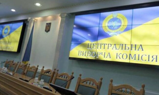 Разумков спрогнозував, коли буде новий склад ЦВК