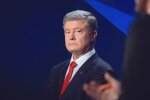 Контрабанда культурних цінностей: ДБР терміново викликало Порошенка на допит (відео)