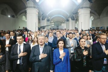 “Ми стали ідеологічною партією, яка веде Україну до ЄС і НАТО”