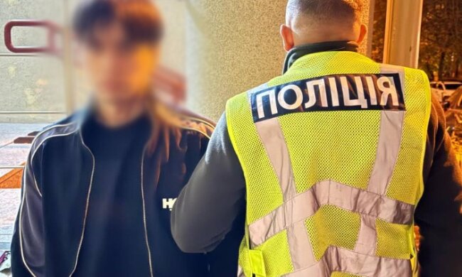 У столиці побили і пограбували дівчину під час першого побачення