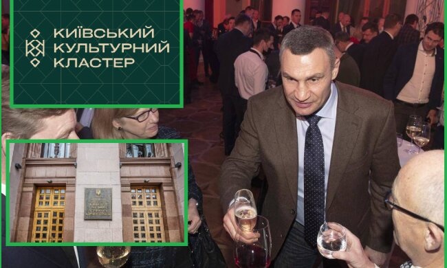 Скандальні закупівлі КМДА — закупили алкоголю на майже ₴100 тис.