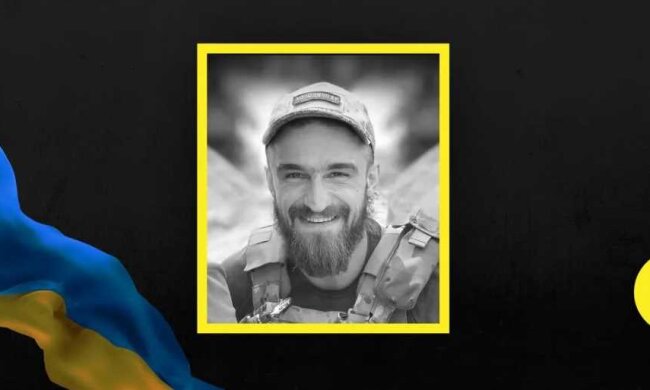 У Києві попрощалися з розвідником Юрієм Саманюком
