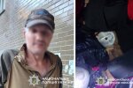 У Києві спортсмен побив товариша диском від штанги: постраждалий в тяжкому стані