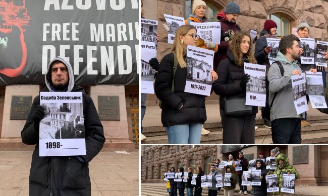 Під КМДА сьогодні знову пройшов мітинг із закликом надати історичним будівлям захист