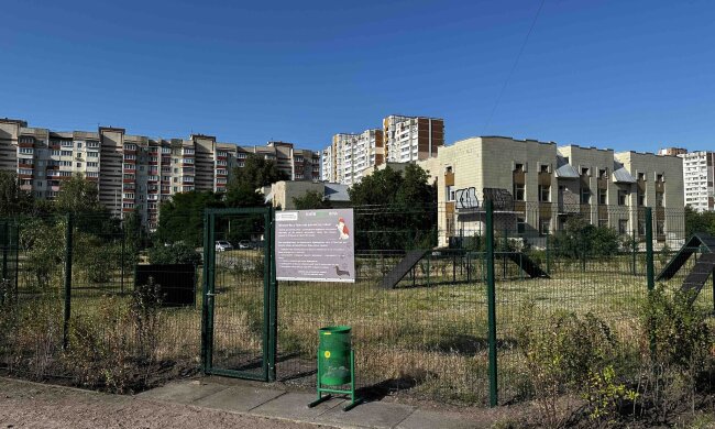 В одному з районів столиці облаштували майданчик для собак