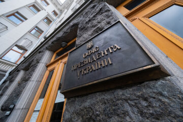 Назвався Апостолом: житель Запорізької області “замінував” Офіс президента