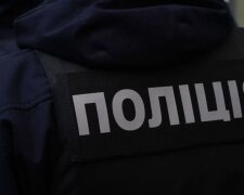 Зниклого хлопчика у Полтавській області знайшли аж на Київщині