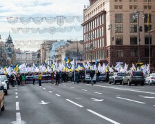 Інвестори банку Аркада повністю перекриють центр Києва