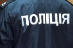 Заважав шум автівок: в Києві чоловік погрожував підірвати фірму