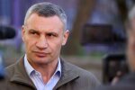 Віталій Кличко заявив про критичний брак мільярдів на підготовку Києва до зими через відмову центральної влади у допомозі