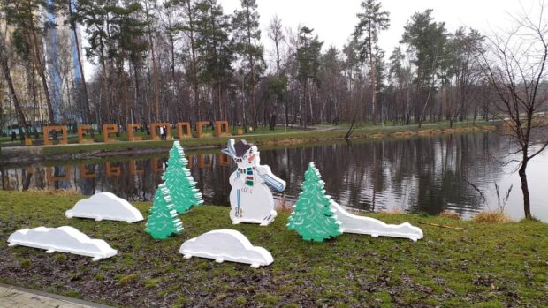 Сніговик та олені: парк Перемога підготували до зимових свят