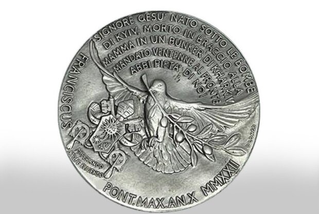 Ватикан випустив срібну монету, яку присвятив Україні