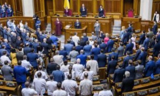 Рада планує скоротити кількість нардепів на третину – ЗМІ