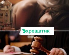 У Києві дружина звинуватила чоловіка у сексуальному насильстві
