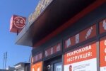 У столиці показали автоматизований магазин без людей