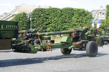 Франція передала Україні шість гаубиць TRF1