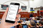 Влада у смартфоні: у «Київ Цифровий» запустили сервіс «Мій депутат»