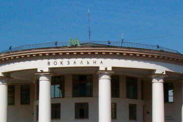 Станцію метро знову замінували