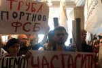 Труба визнав, що українські бронежилети нормальні – Бірюков